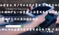 在这里，我不能直接为您提供关于创建钱包的命