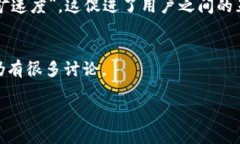 是的，Pi币（Pi Network）是基于区块链技术的数字