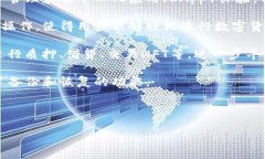 TP钱包（TokenPocket）是由中国团队开发的一款多链