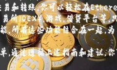 要在苹果设备上安装TokenPocket，可以按照以下步骤