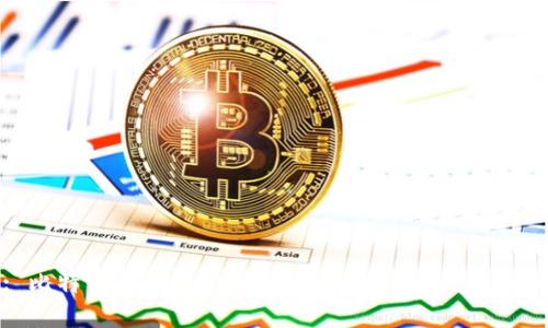 : 比特币区块链金融：未来的投资机会与挑战