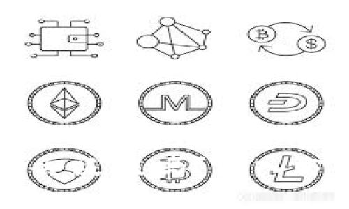 TP钱包中的加密币会贬值吗？深入分析及未来趋势展望