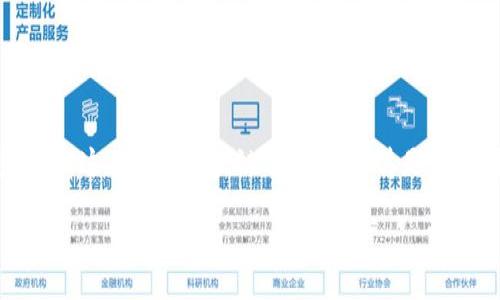 批量建立TP钱包（TokenPocket钱包）的过程，可以帮助用户在短时间内创建多个加密钱包。这在进行区块链项目时，尤其是需要创建大量地址的场景下，会显得尤为重要。接下来，我们将围绕这个话题进行详细介绍。

批量建立TP钱包的终极指南：快速、安全、高效的数字资产管理