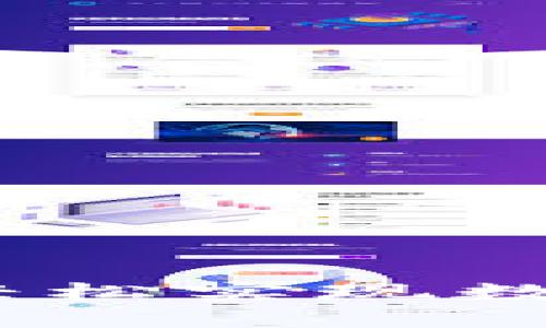 TP钱包跨链购买：轻松实现数字资产转换与管理