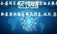 关于“tp钱包加油站的位置”这个问题，具体位置