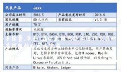 关于苹果手机能否下载TP钱包（TokenPocket）的问题