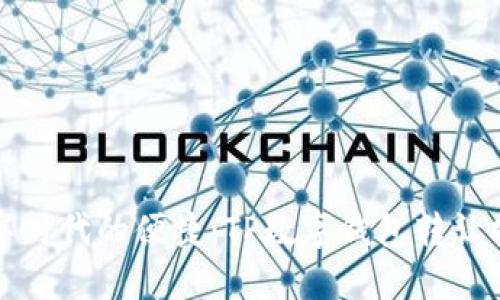 数字时代的便捷：TP数字钱包转让指南