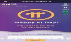 TP钱包的全称是“TokenPocket Wallet”。这是一个支持