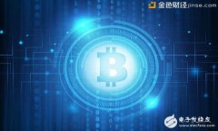 如何解决TP钱包货币链交易卡住的问题