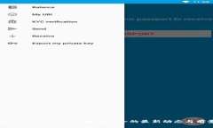 探索未来：2023纽约区块链大会的最新动态与前景