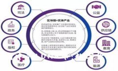 深度解析TP钱包中的LUNA币：数字货币投资的新机