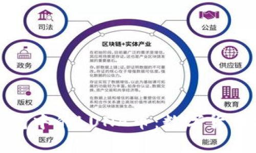 深度解析TP钱包中的LUNA币：数字货币投资的新机遇