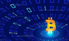 揭开区块链概念币骗局的真相：你必须知道的陷