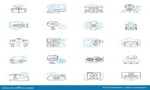 关于大陆TP钱包是否无法进行交易的问题，这是一个复杂而值得探讨的话题。在中国大陆，随着加密货币的迅速发展，相关的监管政策和技术变革对钱包的使用频率和合法性产生了深远的影响。以下是关于这一主题的详细解析。

大陆TP钱包能否交易：现状分析与发展趋势