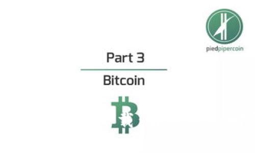 区块链发票新规最新版下载：解密未来财务的秘密武器