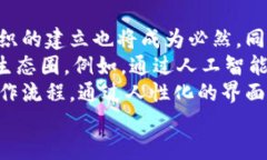 什么是币商区块链？币商区块链是近年来新兴的