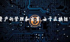 关于“TP钱包不能下载了吗”的讨论，确实是一个