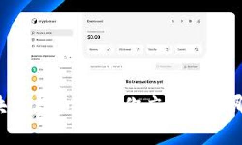 区块链与山寨币：你应该选择哪个？