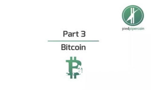  区块链天眼最新消息：解锁未来金融的新视野