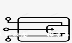 老范趣谈区块链最新消息——探索未来数字经济